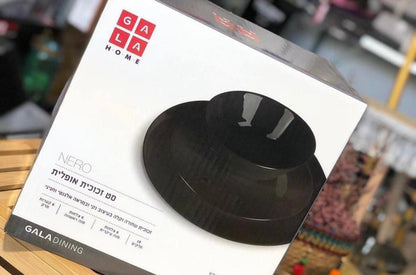 Vajilla Negra 18 Piezas™